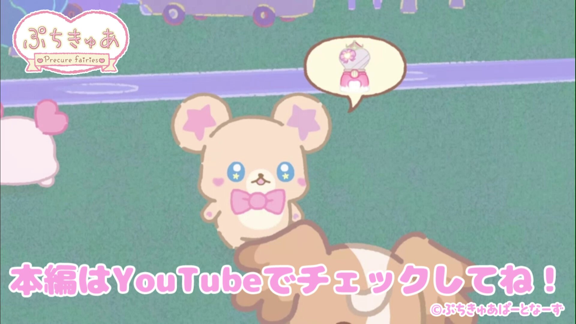 ねここ ねここ。 (@kudarizakamaigo) / X