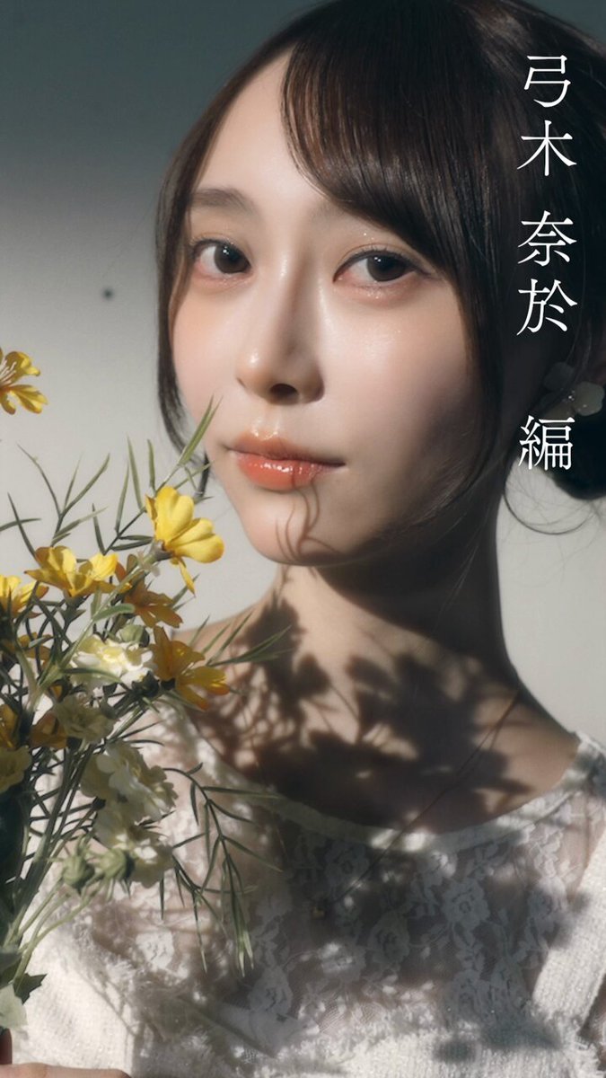 乃木坂46 - 【専用】乃木坂46 会場生写真 10/21幕張個握・10/27横浜個握 コンプ 乃木坂46オフィシャルグッズ【公式】 (@nogizaka_goods) / X