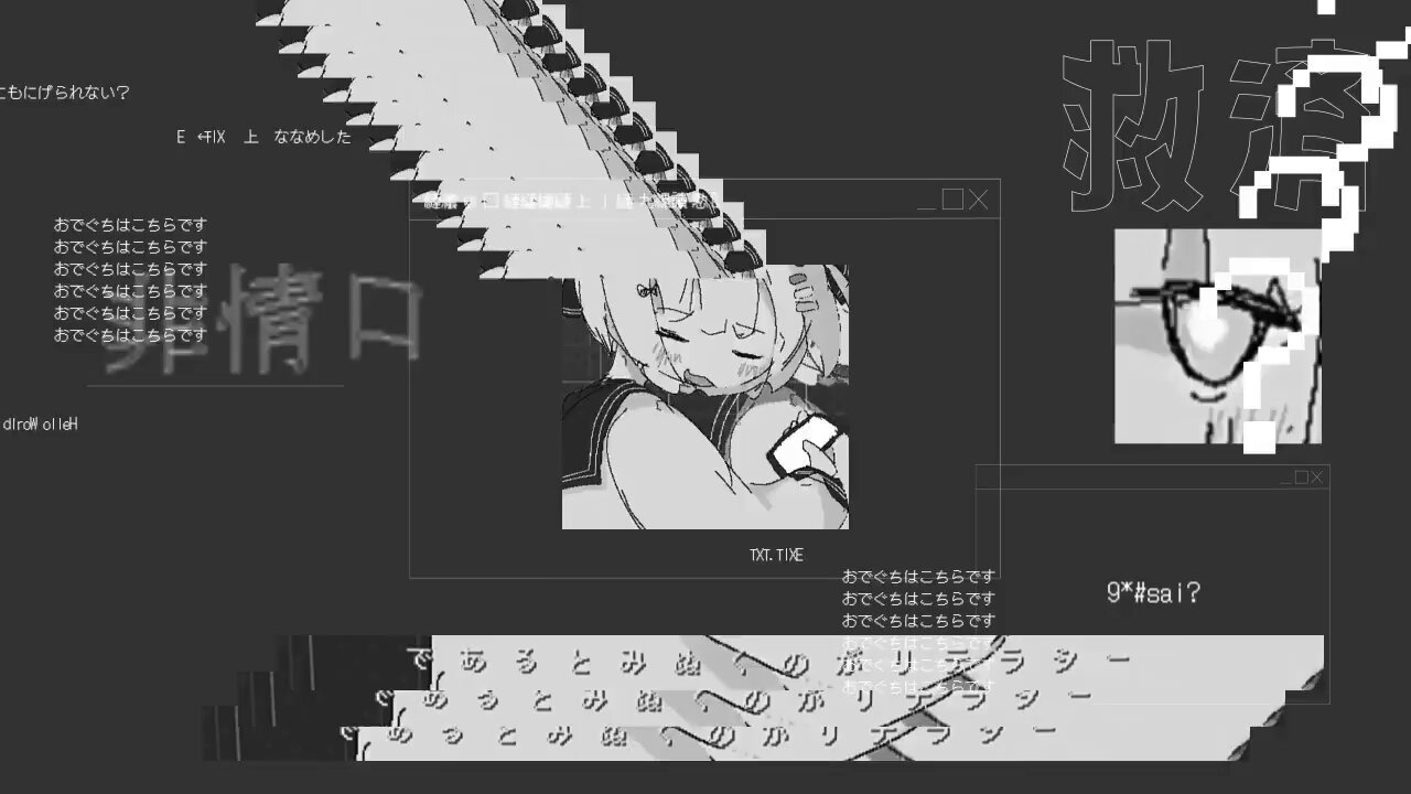 くりぃむちぃず 七草くりむ (@xxxcreme7) / X