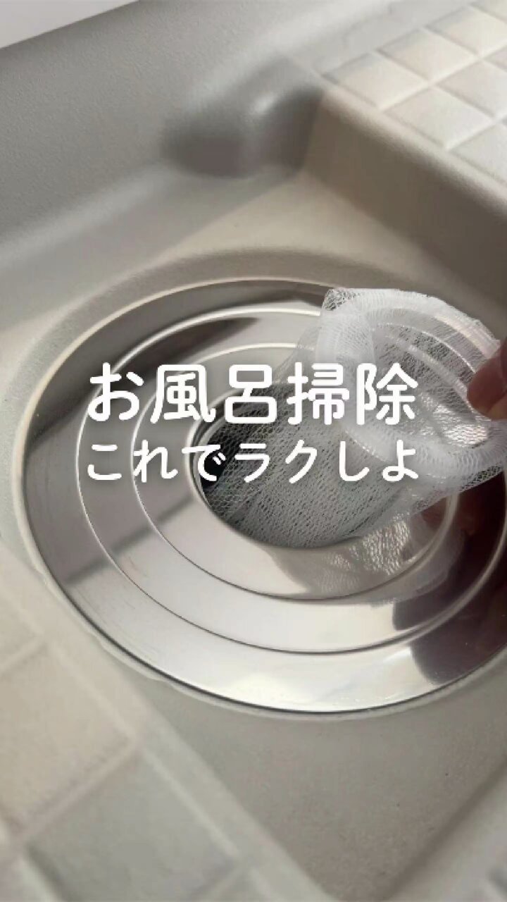 購入必須のガチ百均 2023年100均買って良かったギア・ランキング大発表‼DAISO