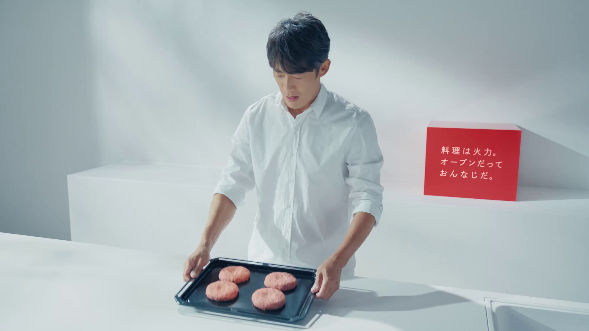 Highlights by 東芝ライフスタイル (@TOSHIBA_LS) / X