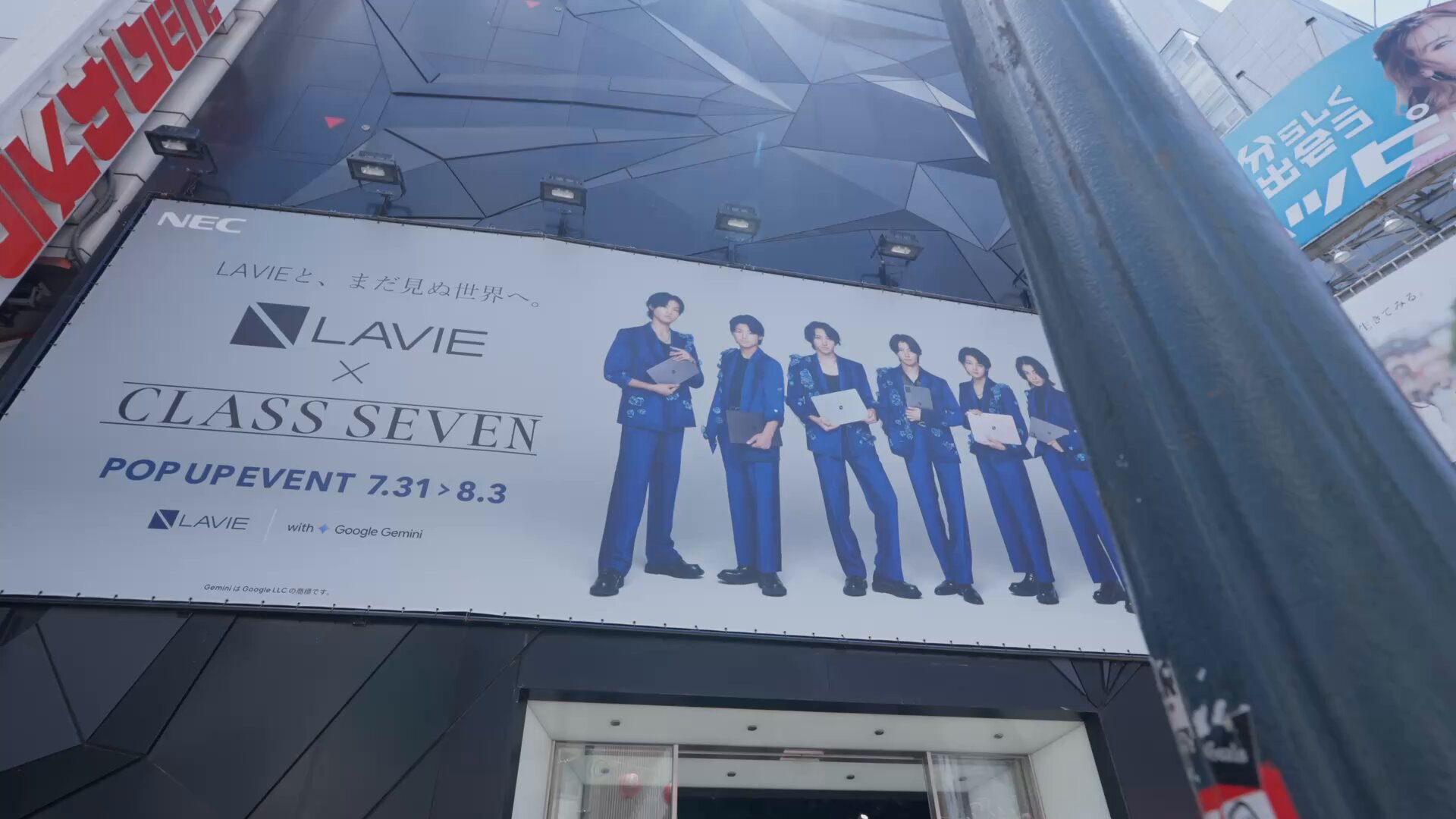 seven様宜しくお願い致します。 CLASS SEVEN_OFFICIAL (@c_7_official) / Posts / X