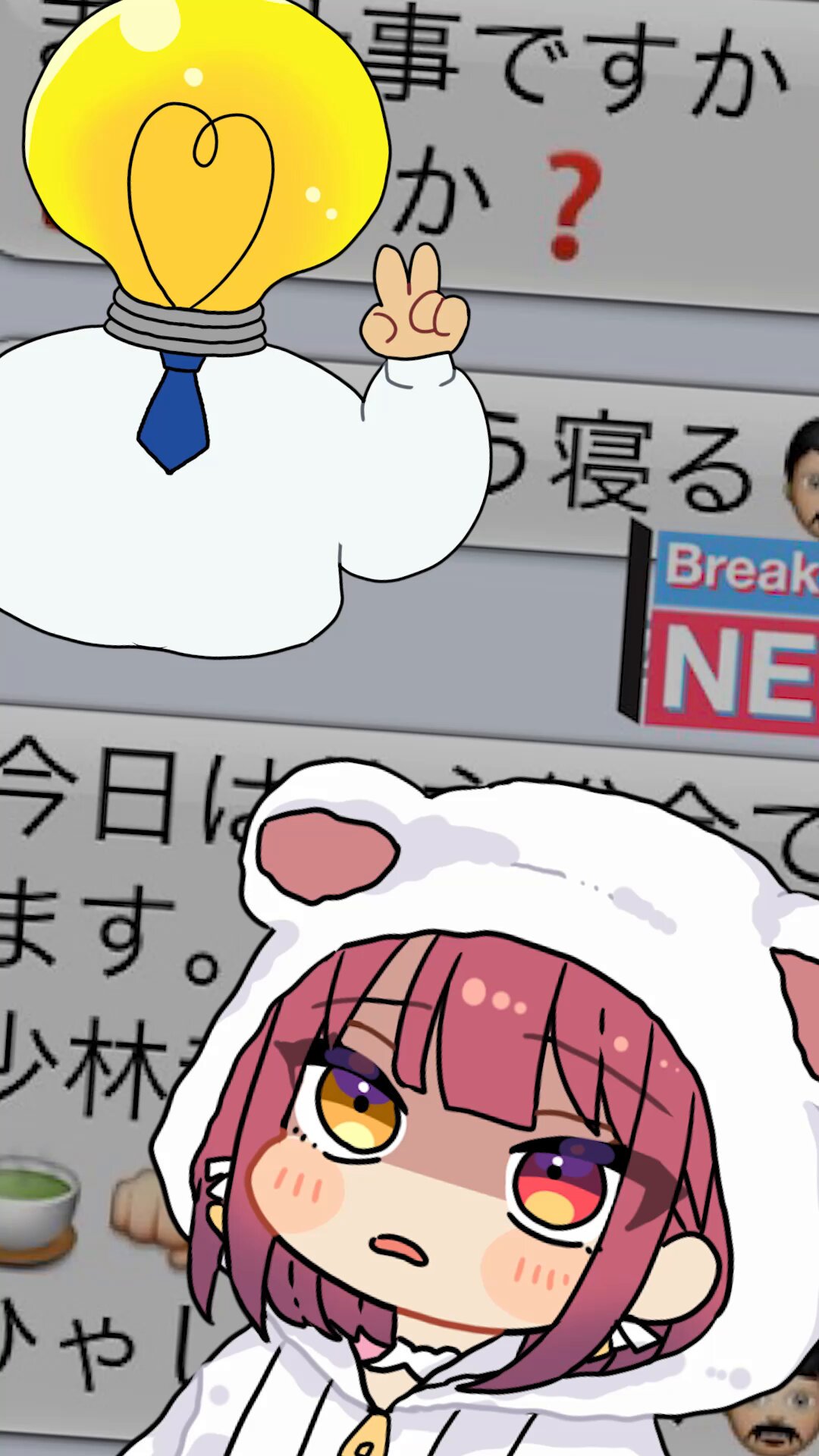 ステファニー♂ (@stefan_2n2n) / X