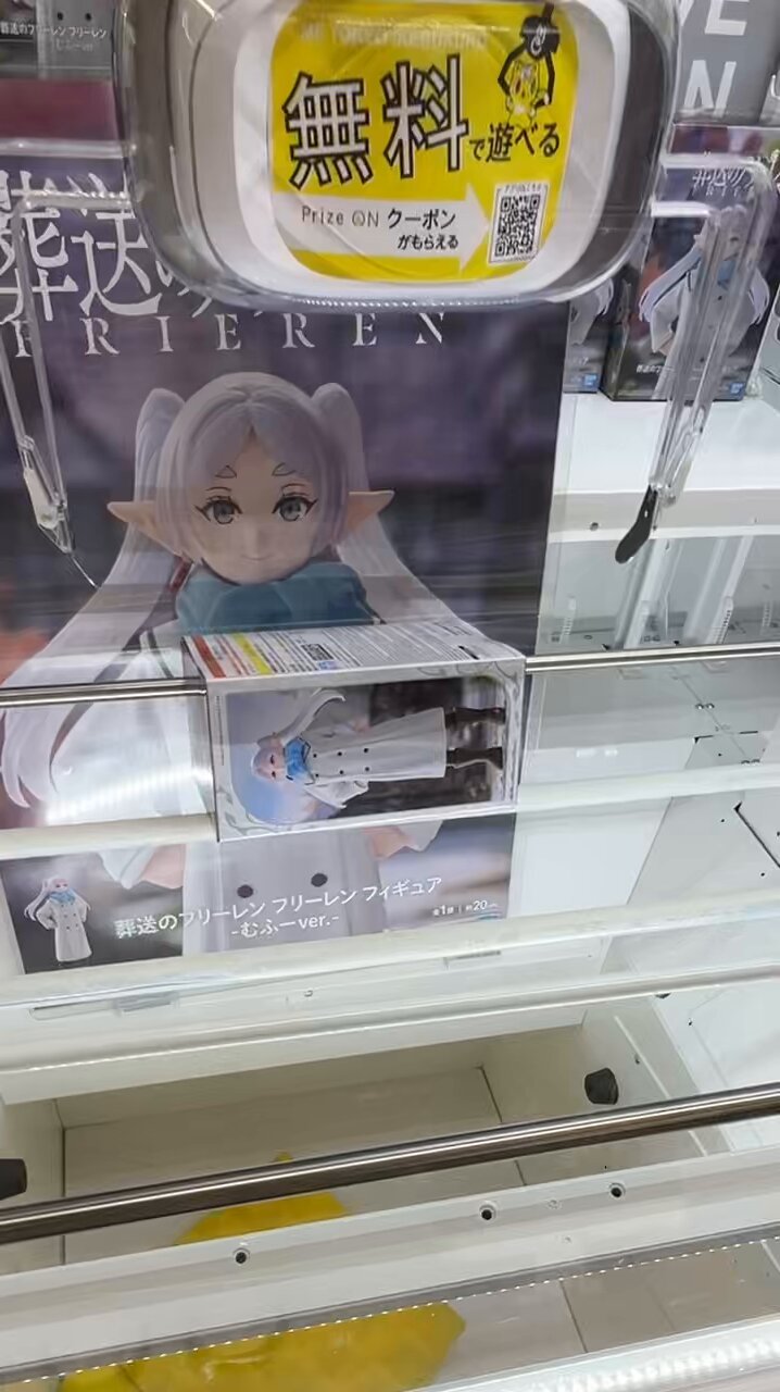 しらす🐟 (@specialcatcher) / X