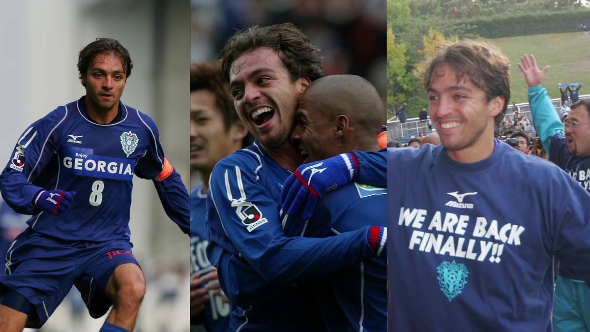 2024 アビスパ福岡 オーセンティックユニフォーム 前嶋洋太 29 アビスパ福岡 ユニフォーム｜アビスパ福岡オンラインショップ