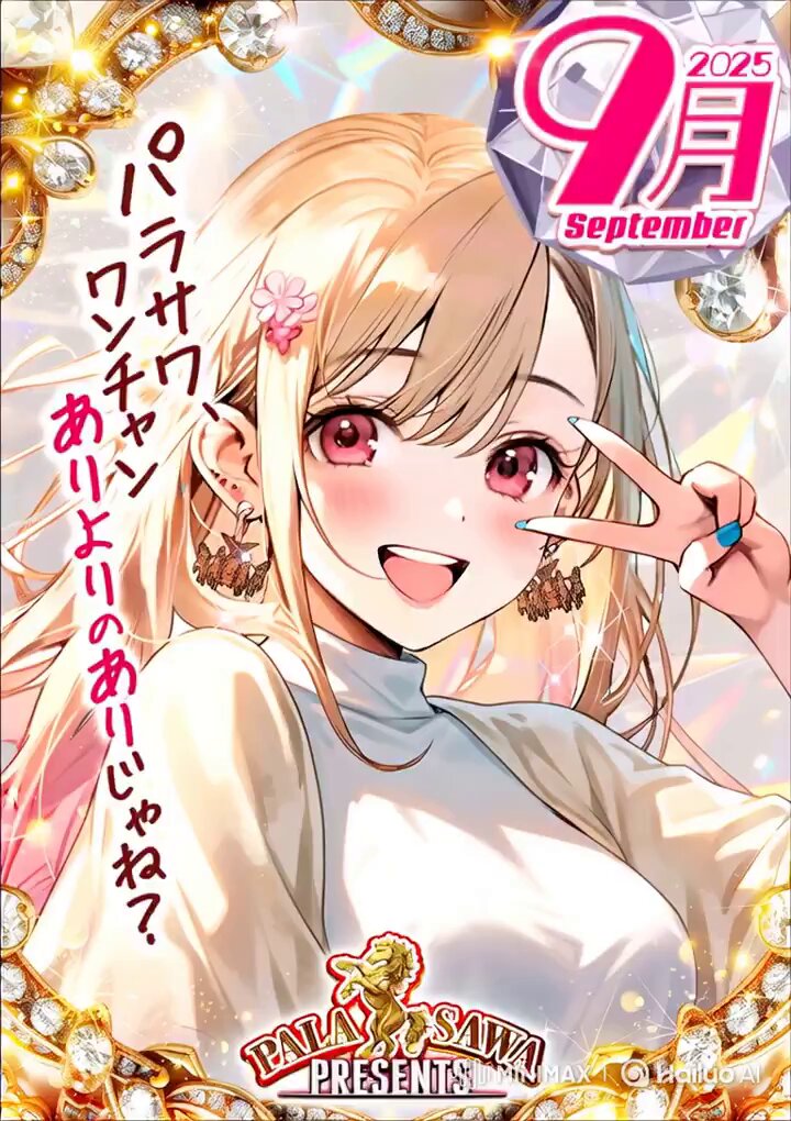 ♥早い物勝ち♥当時物希少♥まとめ売り♥電車の空き缶♥最安値♥即購入OK♥ lucky560484-05.jpg