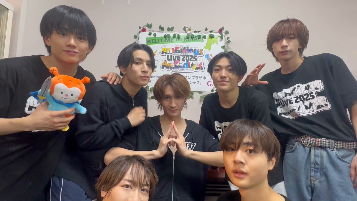 WEST♡関西ジュニア♡  関西ジュニア総勢28名が集結！「初心LOVE」「ええじゃないか