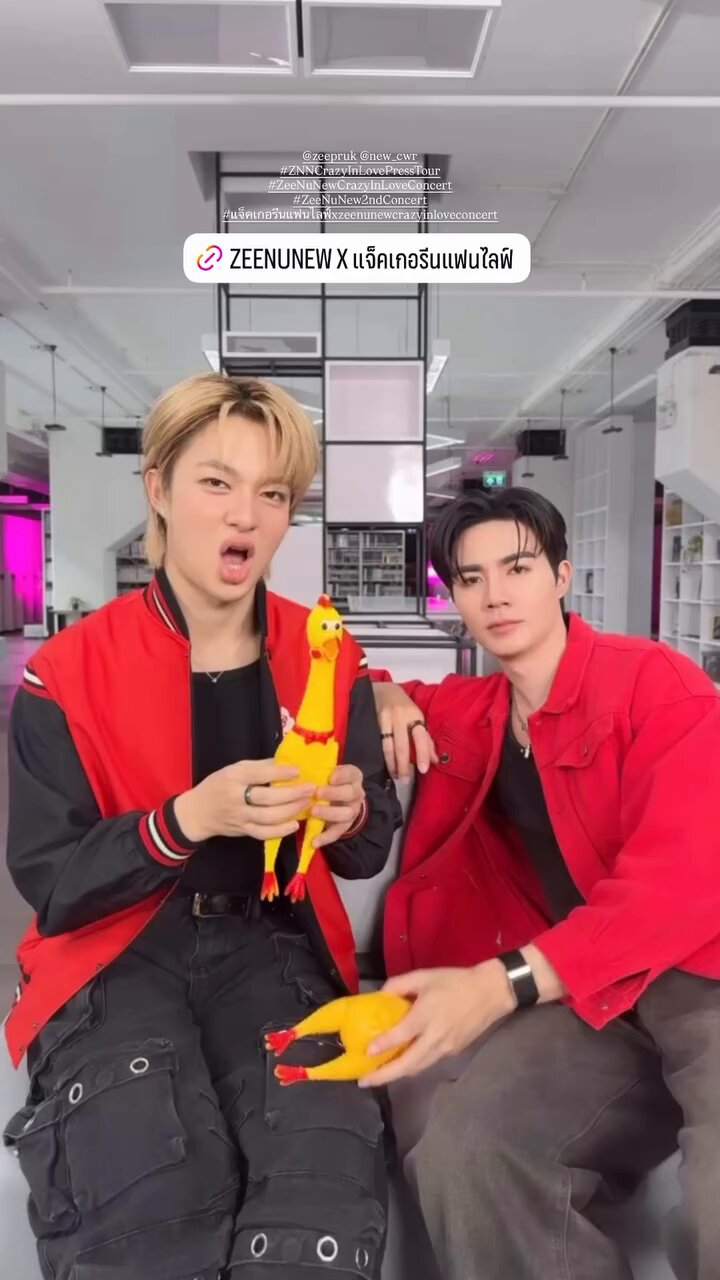 𝐙𝐞𝐞𝐍𝐮𝐍𝐞𝐰 𝐎𝐟𝐟𝐢𝐜𝐢𝐚𝐥 𝐅𝐚𝐧𝐜𝐥𝐮𝐛 on X