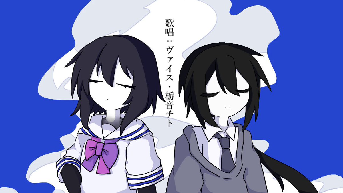 とーち𓆟 (@tochiko0214) / X