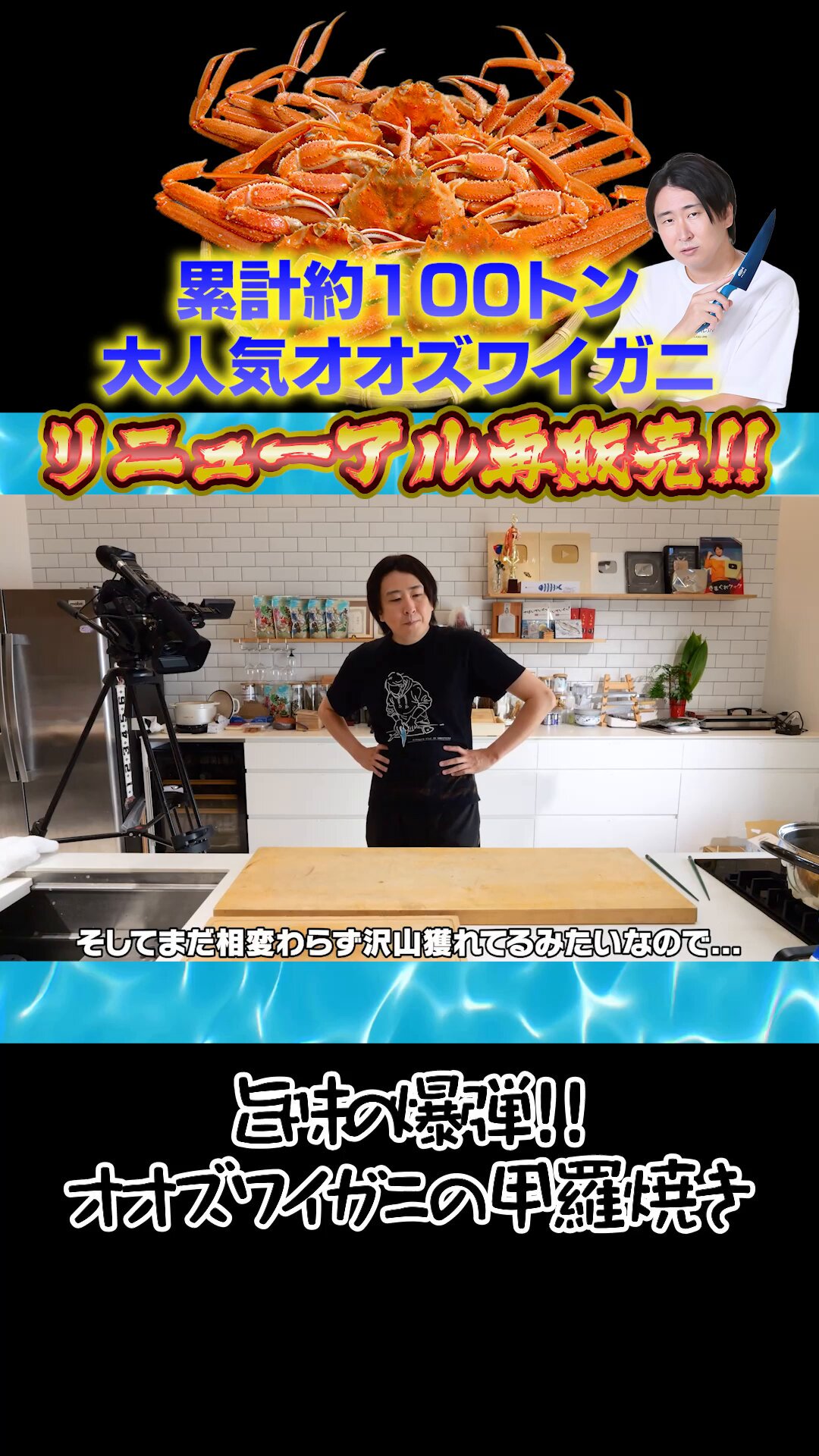 公式】かねこ道具店 (@Kneko_douguten) / X