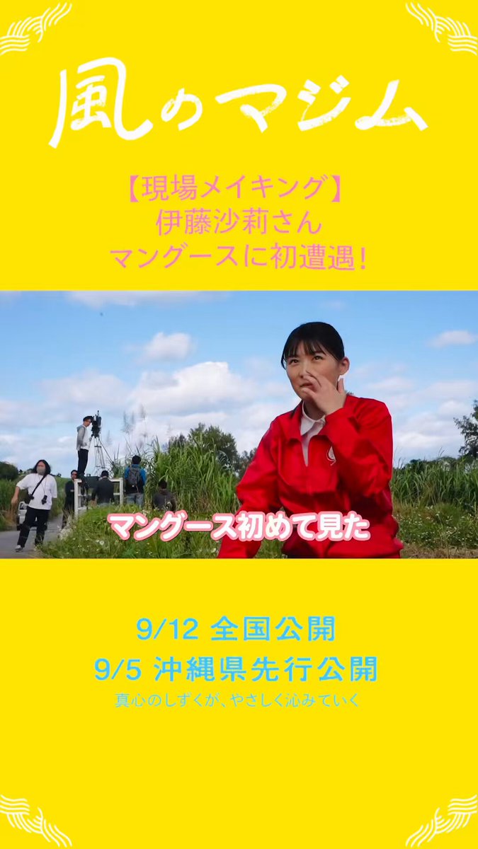 ☆講談社☆懸賞☆夏の読書運、大吉☆当選商品☆ 講談社文庫 (@kodanshabunko) / X