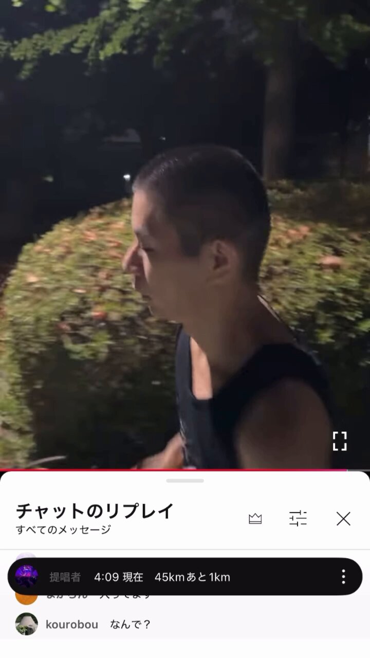岩田ゆうた on X: 