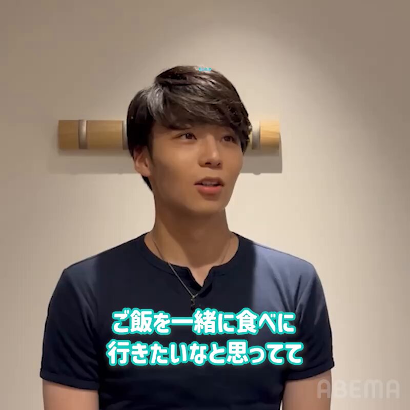 ABEMA(アベマ) on X: 