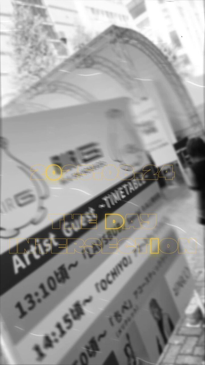 sena⭐︎ページです。 SeeNA! (@seena) / X