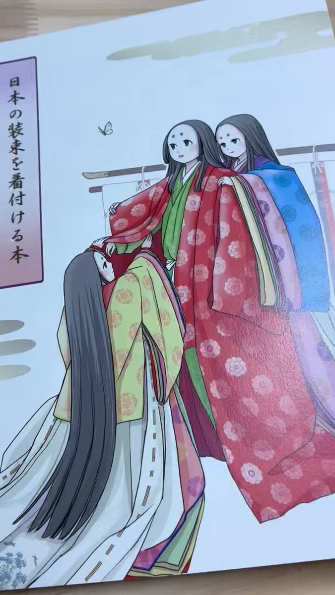 なつき明希🪭comitia153F16a (@keithdiamond_jp) / X