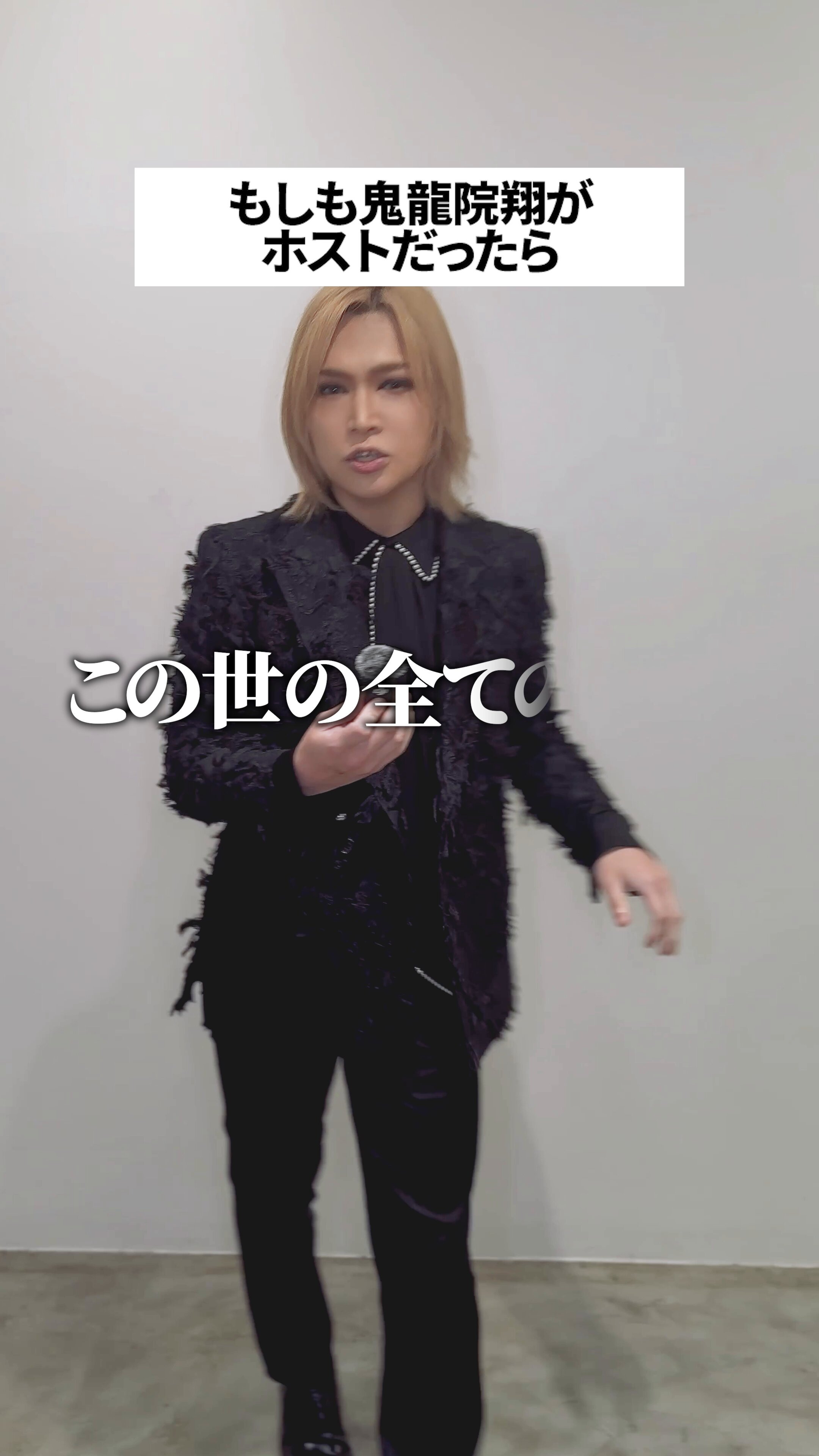 *きりたんぽ*様♡ありがとうございます♡ AIきりたんぽ on X: 