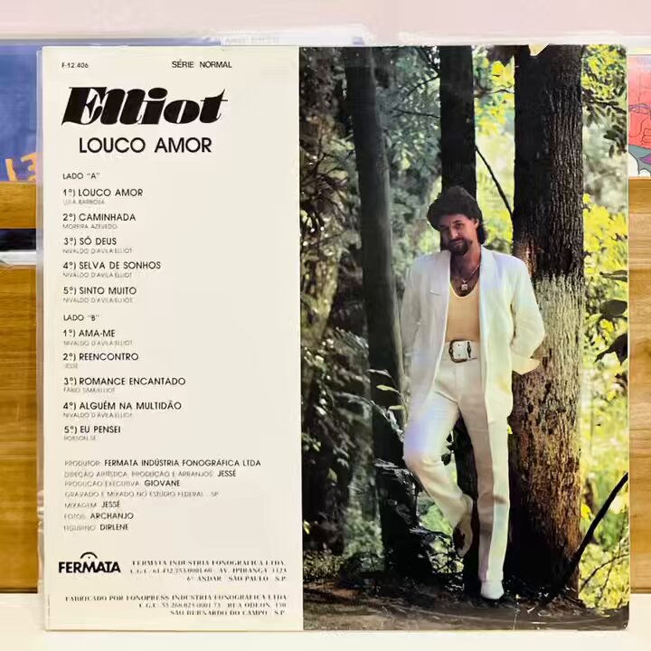 FunTricks Records on X: 