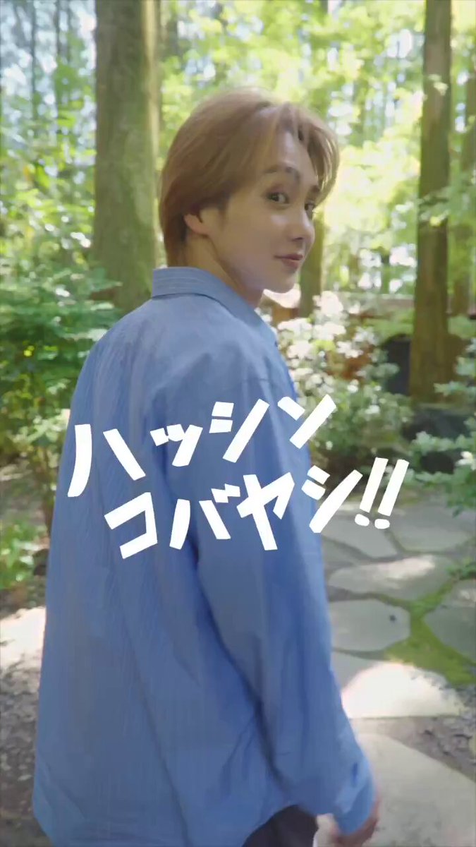 THE RAMPAGE OFFICIAL (@therampagefext) / X