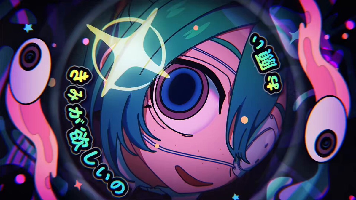 邦楽 eyes Amazon.co.jp: 【輸入盤】Eyes: ミュージック
