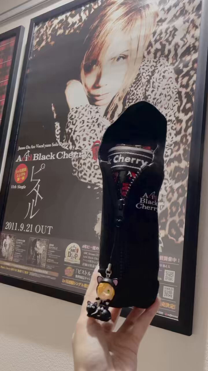 yasu様① AcidBlackCherry Yasu (@official_yasu) / X