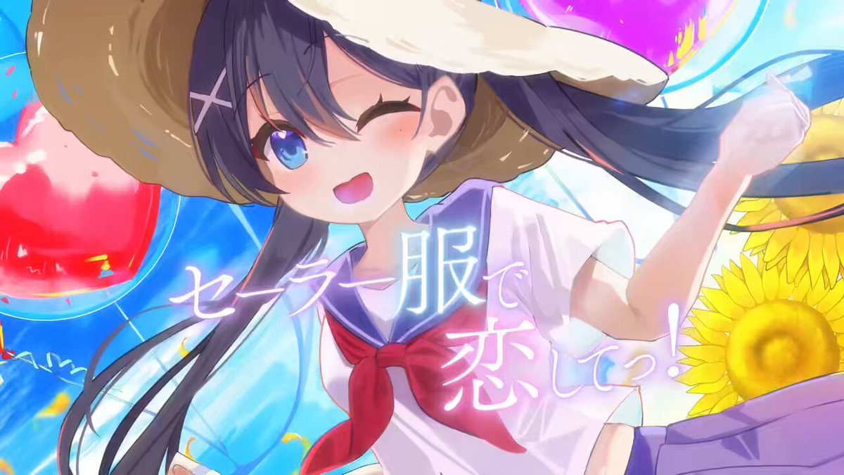 マヤミネ (mayamine) (@maya08s) / X