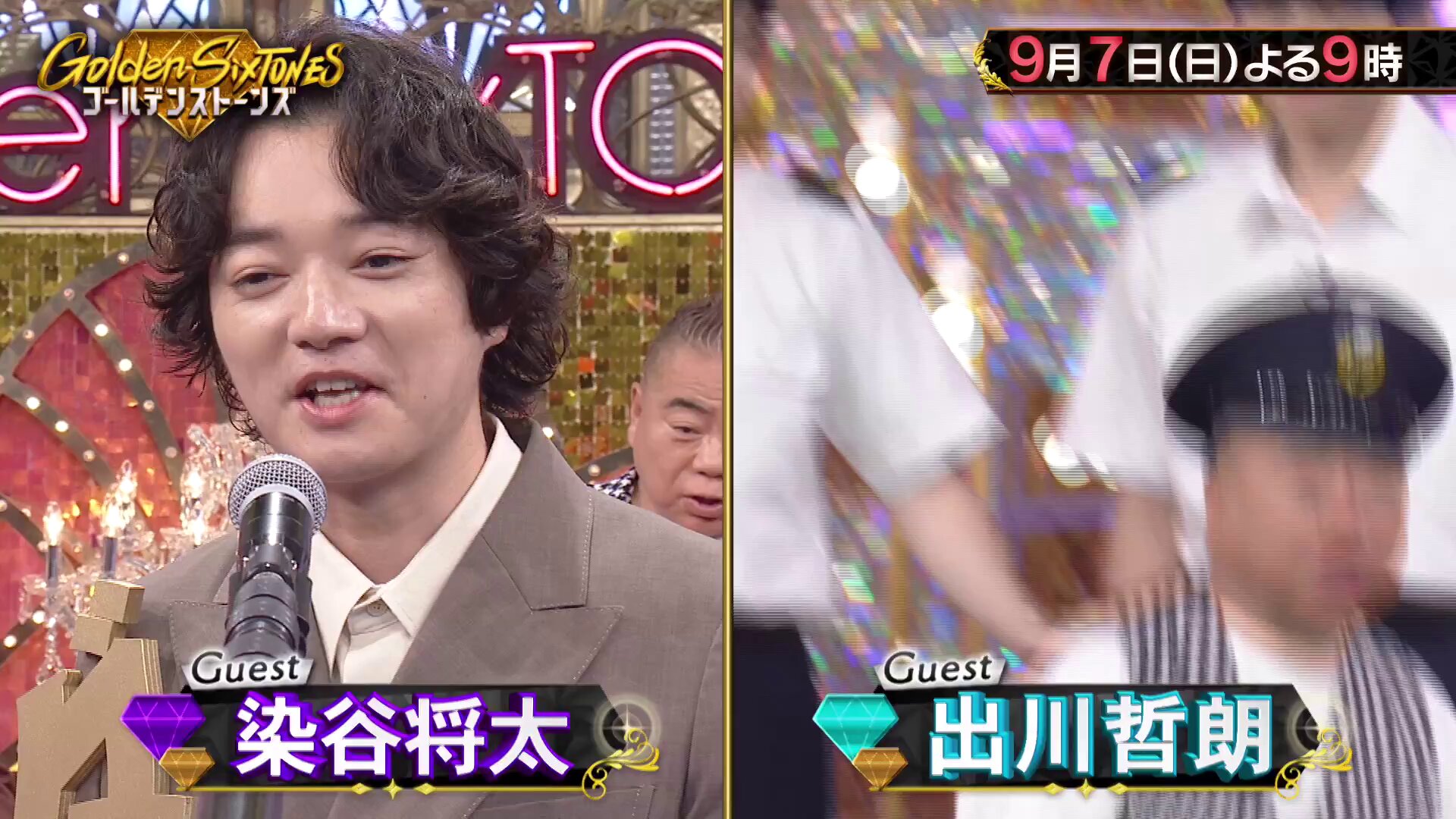 Johnny&#39;s - まこまこ　京本大我セット 2025年最新】京本大我セットの人気アイテム - メルカリ