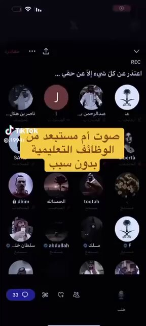 Tweet media two