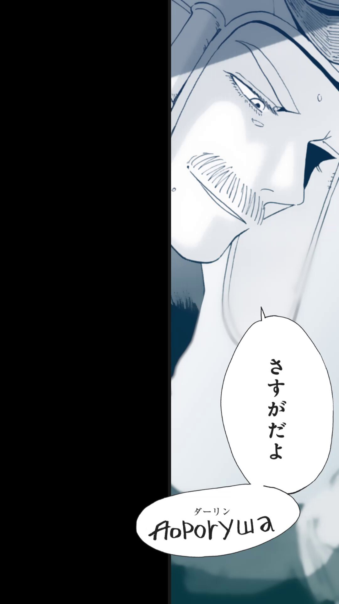 ふーにゃン 霧のプリーズラク 他 霧のプリーズラク - Hledat / X
