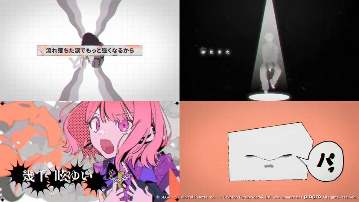 ぽにょ🐾 (@pnyo_emc) / X