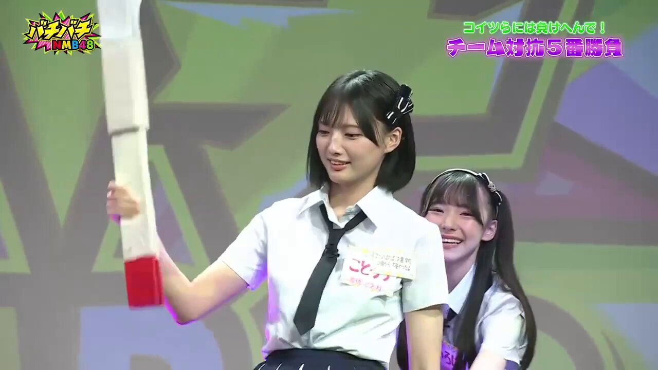 石山千尋 NMB48 チューストライク 直筆 生写真 NMB48 石山千尋 31stシングル チューストライク ランダム 生写真