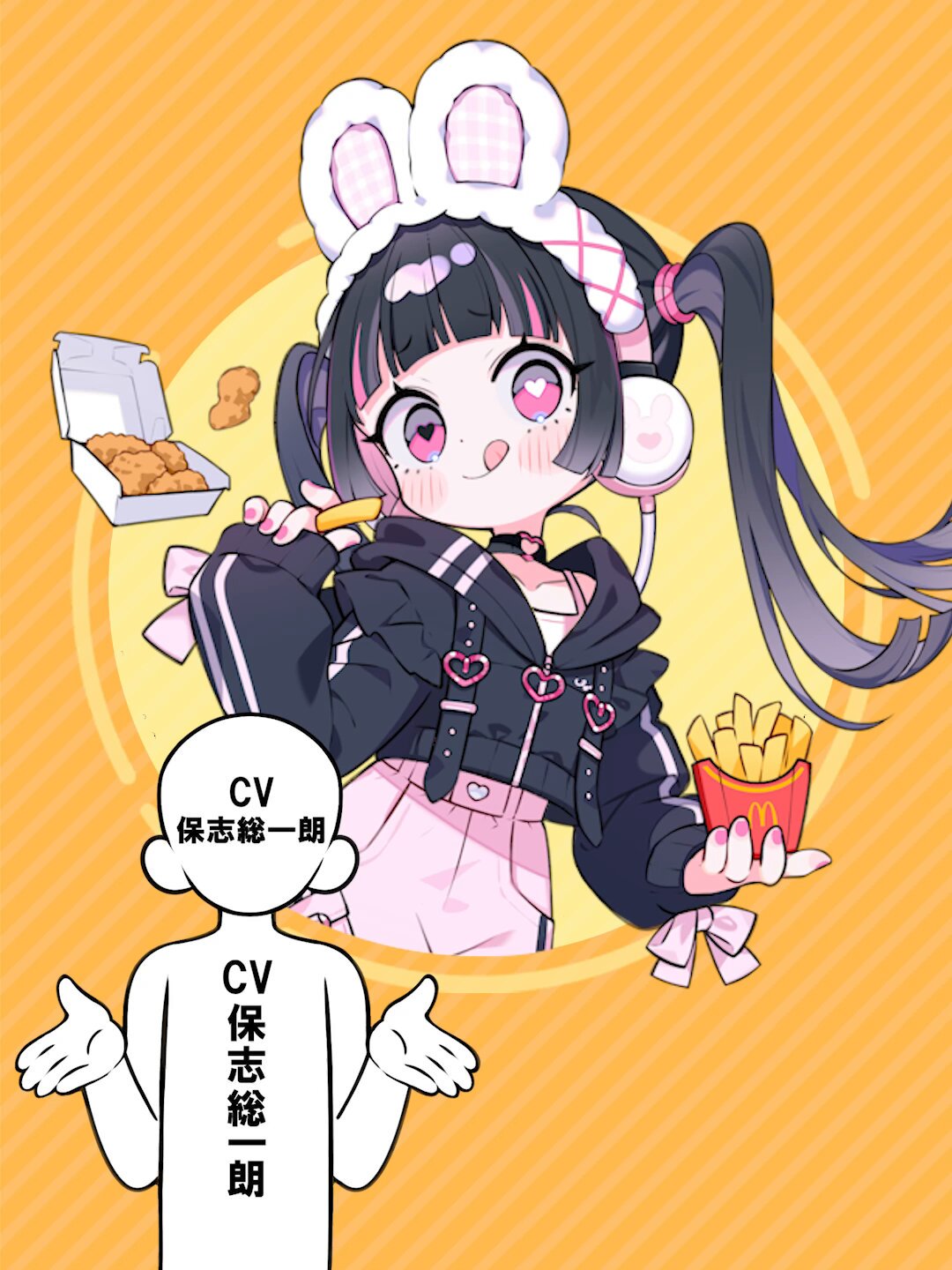 紫苑様❁専用ページ 紫苑様❁専用ページ 紫苑 - Search / X