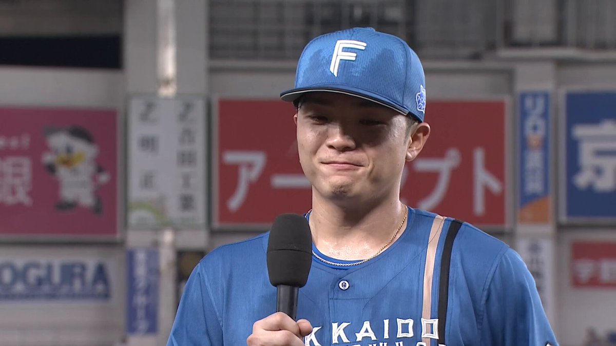 北海道日本ハムファイターズ公式 on X: 