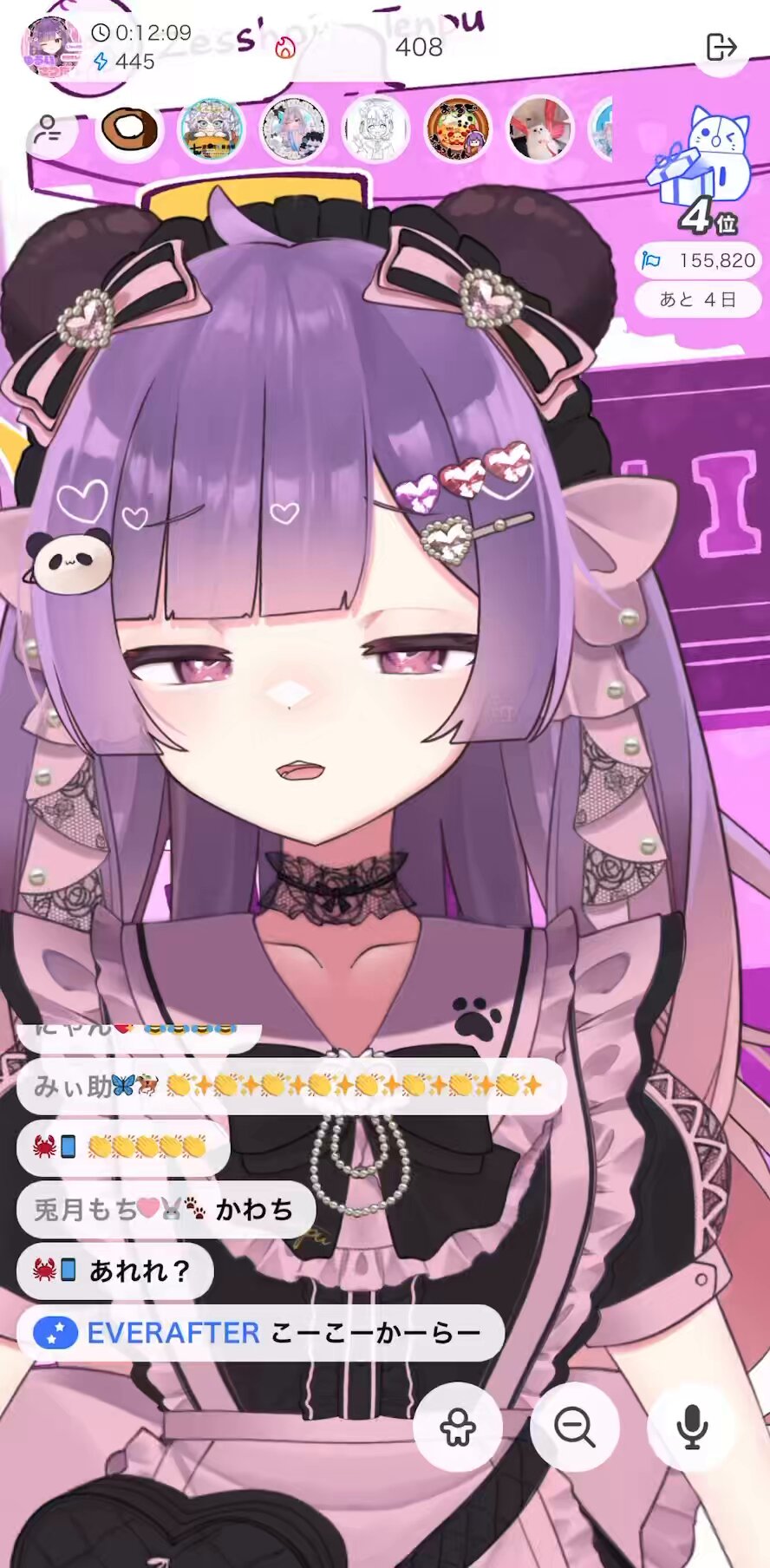 絶勝院てんぷ🐼🚨@ソライト on X