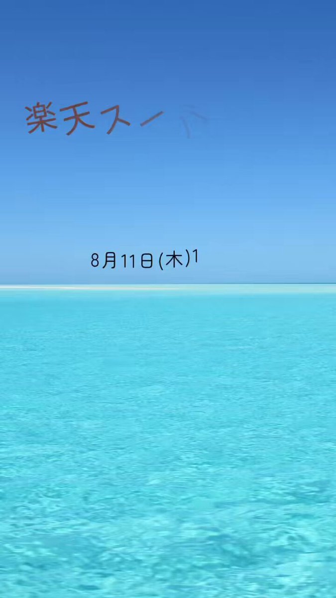 リルームこの中から2点で6800円❗️ Satisroom Level 27 Puzzle Game Walkthrough | TikTok