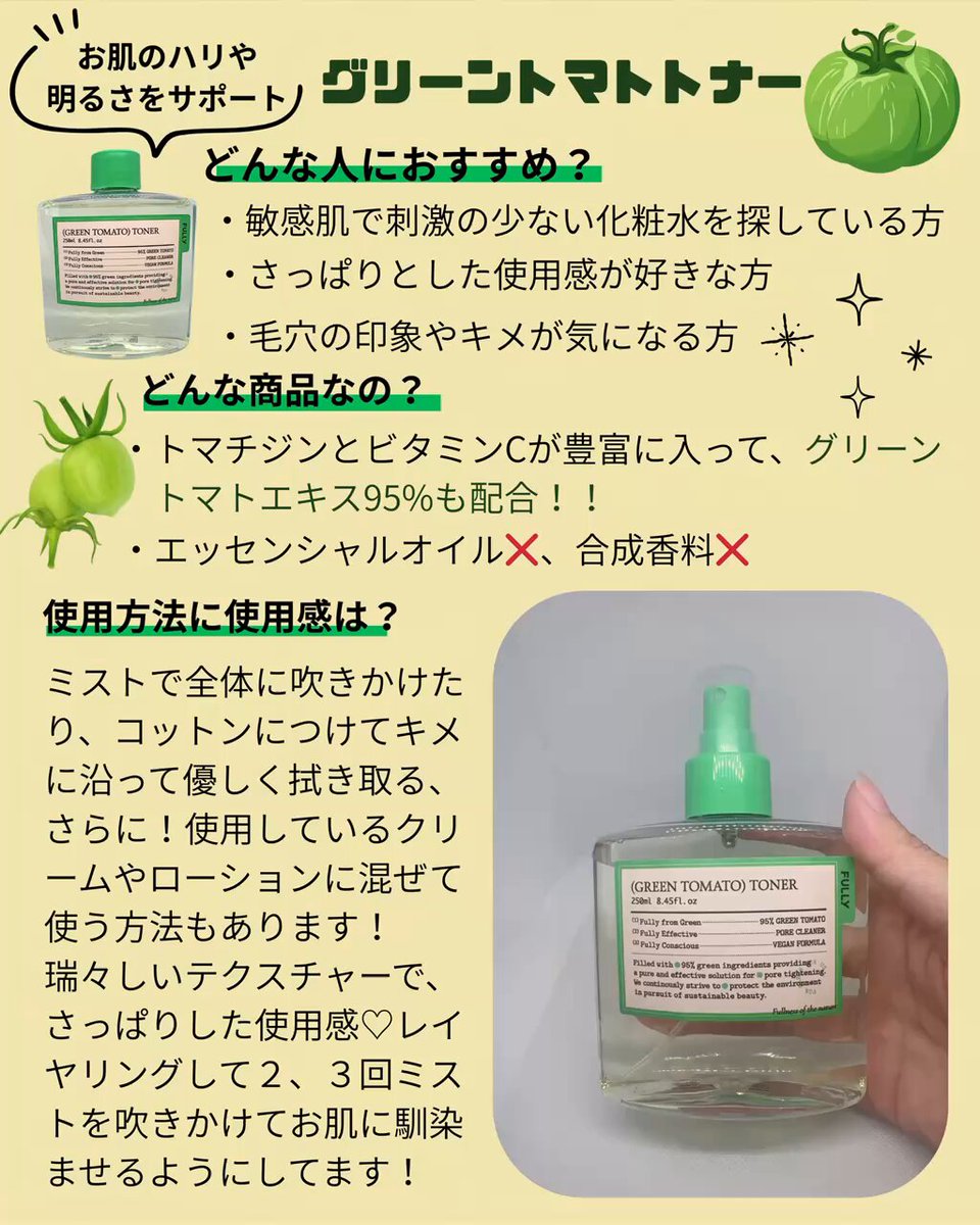 フェイスクリーム saya WOMEN 2wayギガバイザー ホワイト