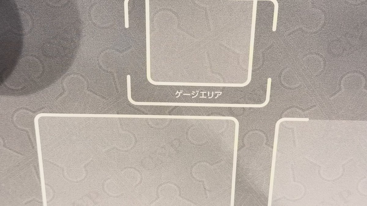 Akiryuさま専用　CNP トレカ　プランニング　新品未開封 ざいぺん@アニメ好き on X: 