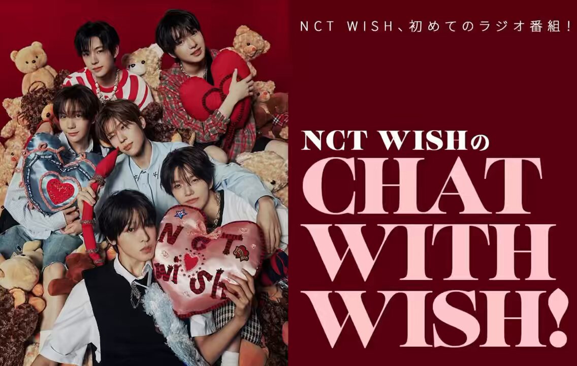 NCT WISH 祭 ポシェット リョウ ③ NCT WISH wish祭 ポシェット ユウシ YUSHIトレカ付き - メルカリ