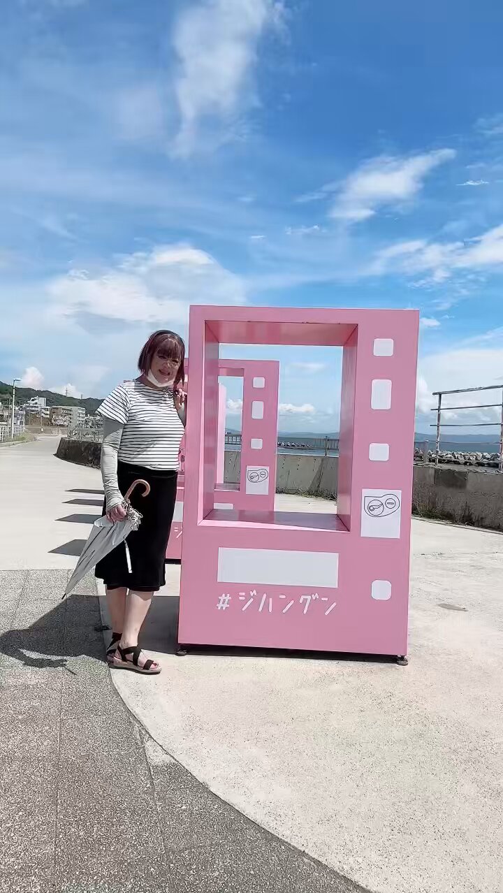 ❤ともちゃんさま❤NoteMakingEnergy❤ ともちゃん🌻今月末楽しみ🏝️🛥️🍻✈️ on X: 