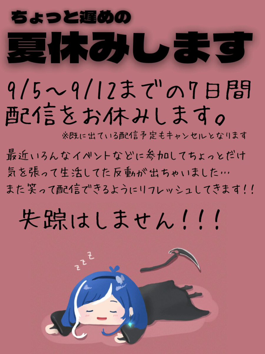 心身の神癒 主、再び語り給う 心身の神癒 |本 | 通販 | Amazon