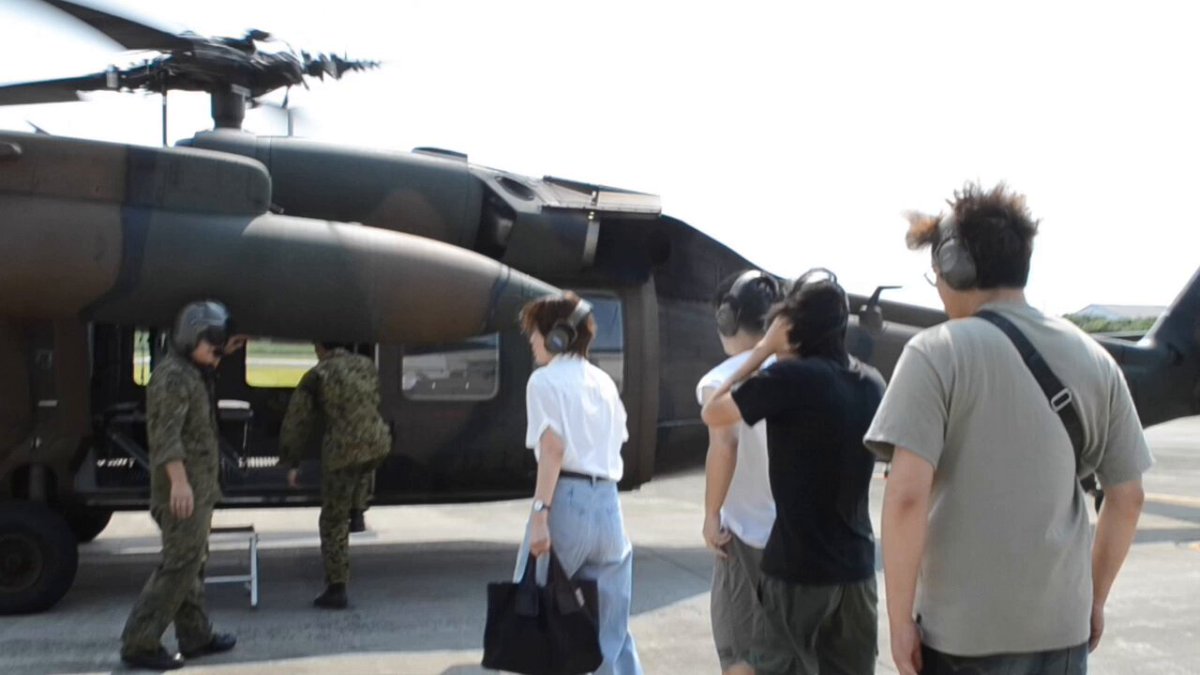 屋上自衛隊 陸上自衛隊 東部方面隊 on X: 