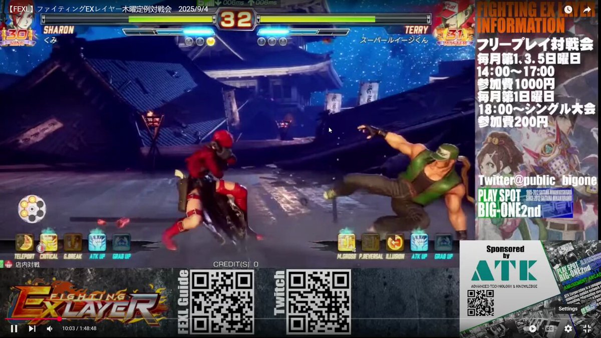 新品未開封 ザ・ジャム ファイアー・アンド・スキル FIRE AND SKILL Amazon.co.jp: Fire & Skill:the Jam Live: ミュージック