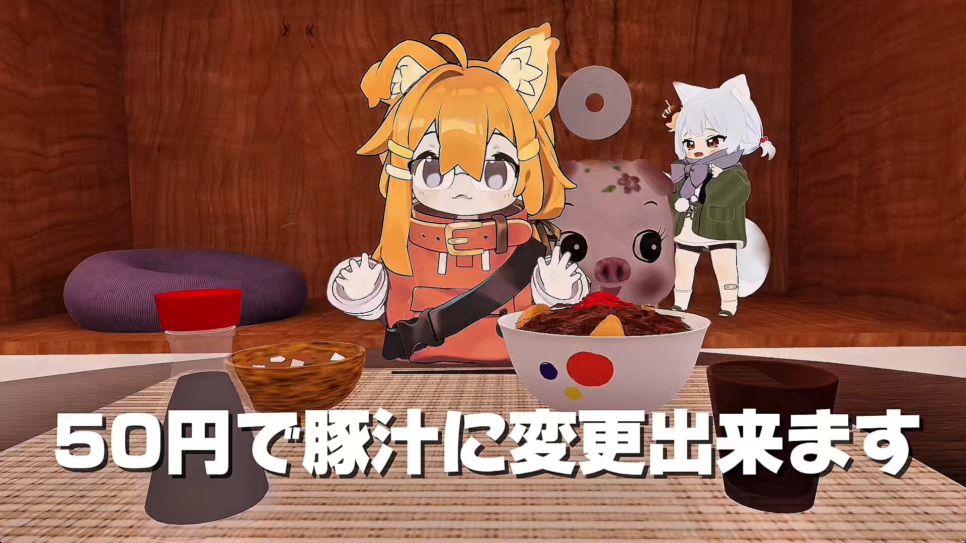 専用ページ（RT-164645） Rakutao公式アカウント01 Rakutao公式アカウント01様 - メルカリ