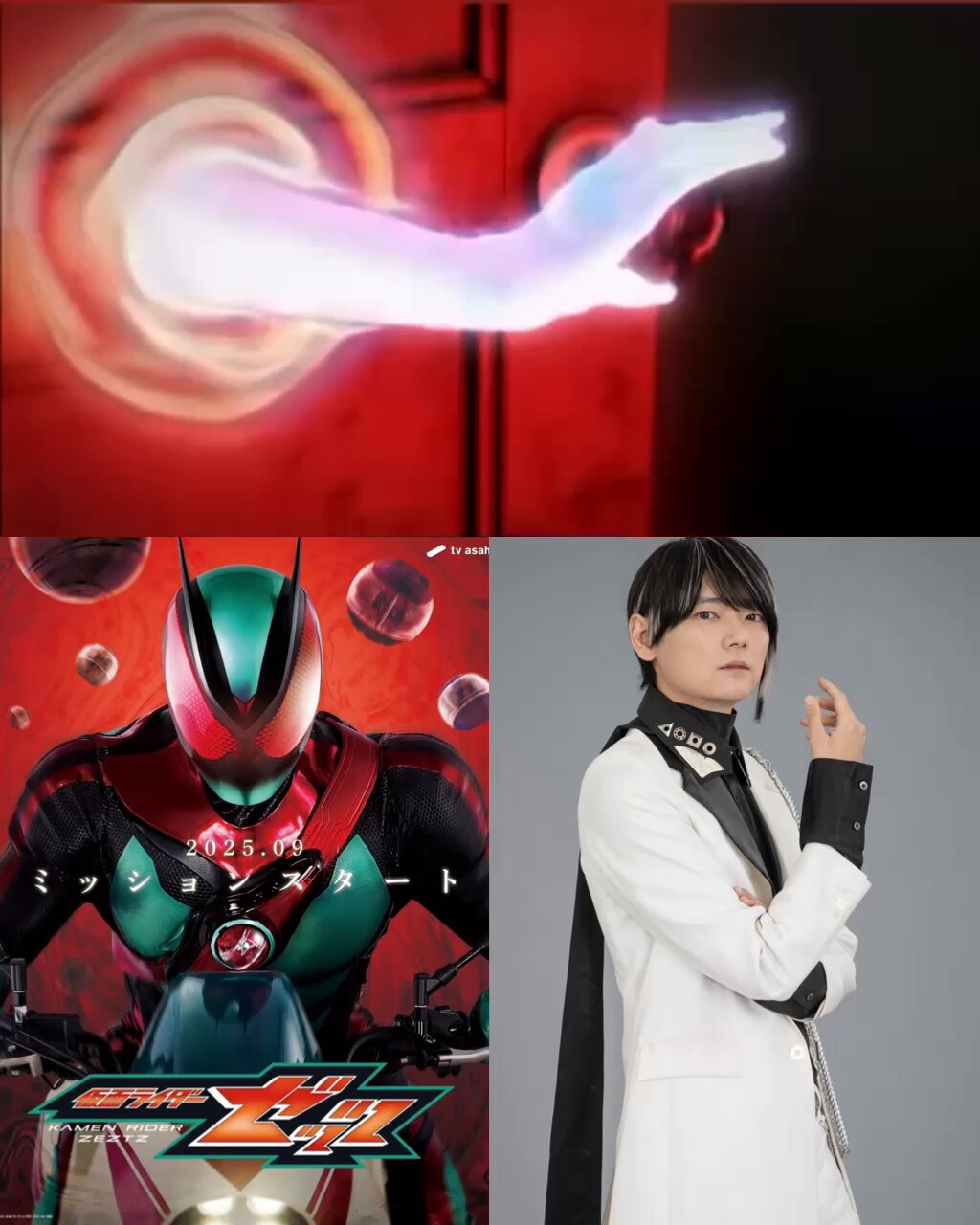yuuka on X: 