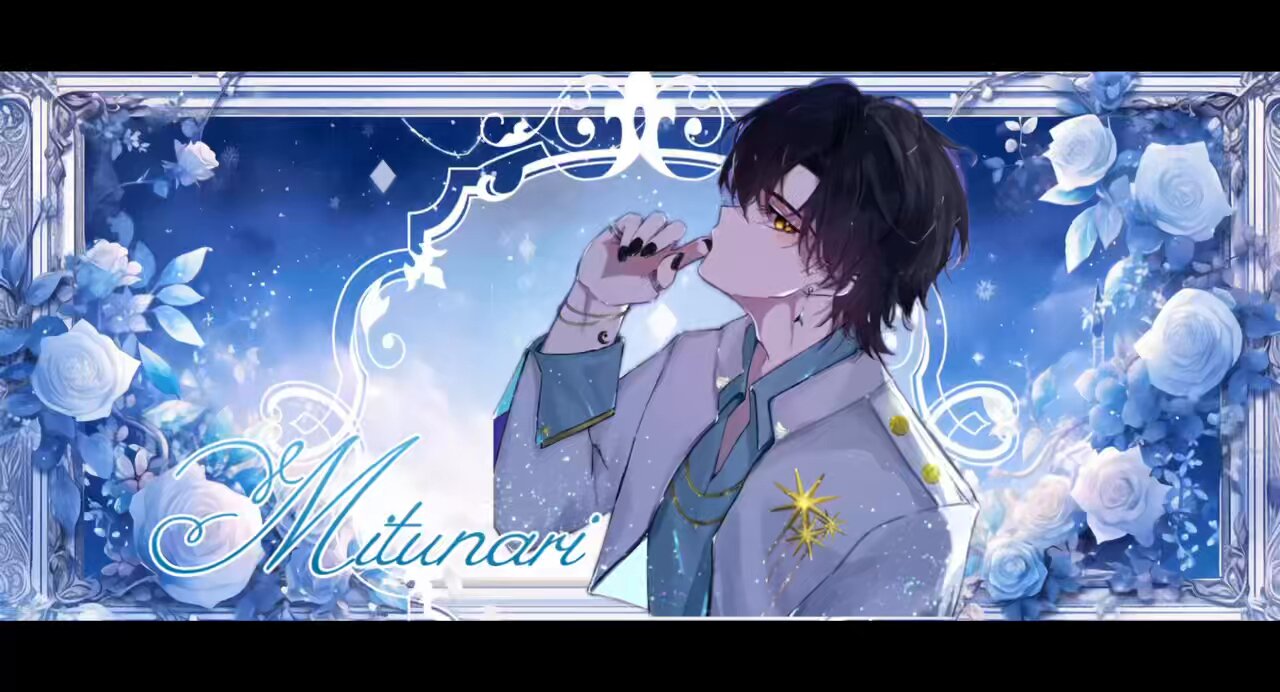 ⭐︎誕生日と好きな色からあなただけのヒーリング音楽を作曲します⭐︎ 合唱「ダーリン」／18祭／混声三部／テノールなし(Ten-Less