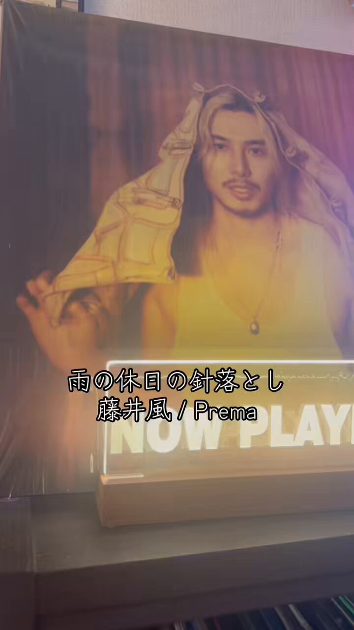 △k介△ oasis10.25【一觴一詠】 on X: 