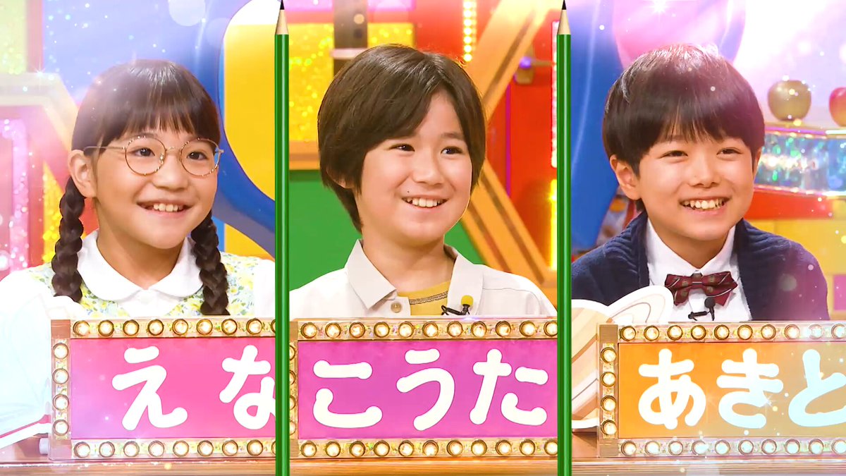 ✳️ クイズ あなたは小学5年生より賢いの? 4〜10 コナン、日本の歴史5冊 ✳️ クイズ あなたは小学5年生より賢いの? 4〜10 コナン、日本の