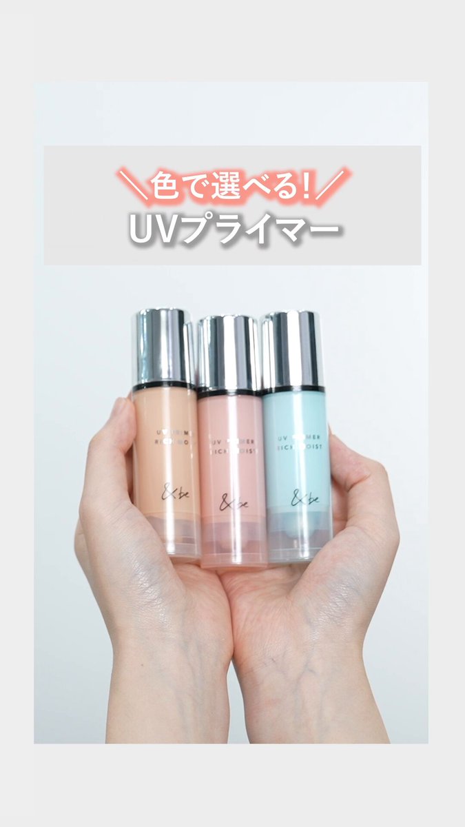 アンドビー7点まとめ売り &be アンドビー 7点まとめ売り