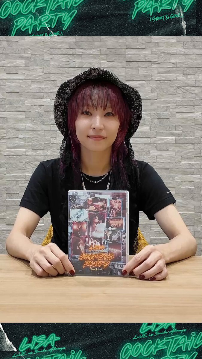 LiSAサイン入りポスター (今日も11.11（いい）日だっ！LiSAコラボ) LiSAサイン入りポスター (今日も11.11（いい）日だっ！LiSA