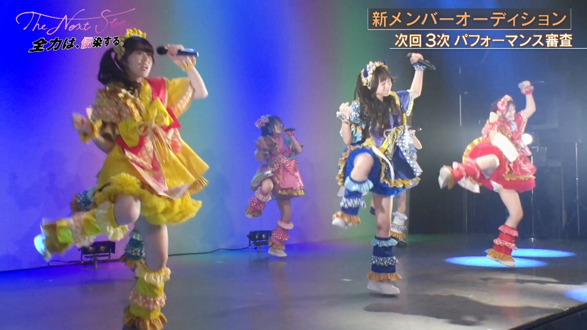 永堀ゆめ (Appare!) (@appare_yume) / X