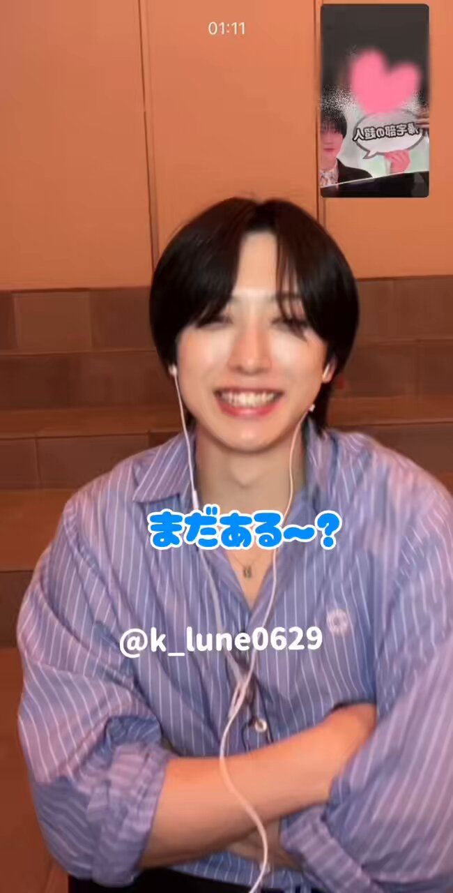 きき💪きい on X: 
